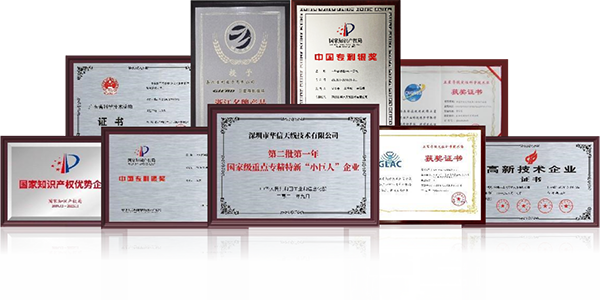 微信圖片_20231019155542.png